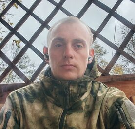 Виктор