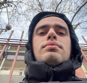 Али