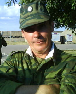 юрик