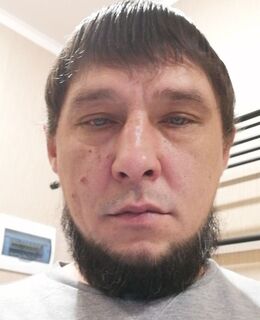 Рим