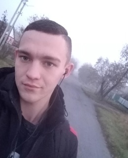 Макс — фото 2